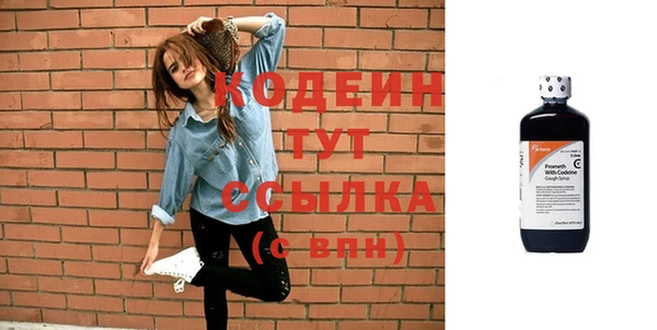 не бодяженный Нефтегорск