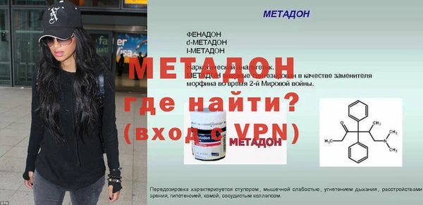 не бодяженный Нефтегорск