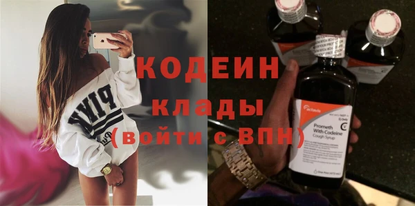 не бодяженный Нефтегорск