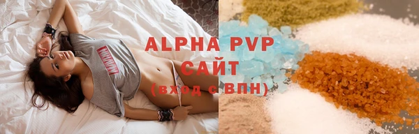 MDMA Нея