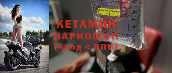 MDMA Нея