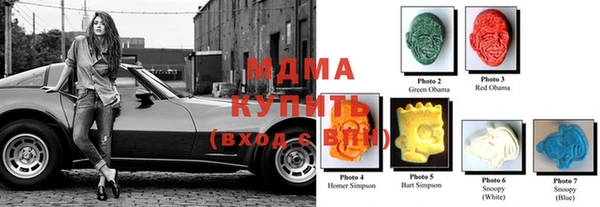 не бодяженный Нефтекумск