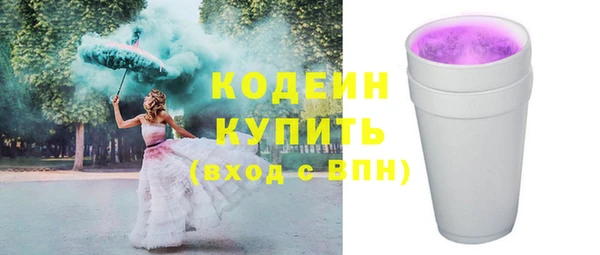 не бодяженный Нефтегорск
