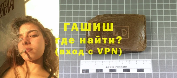 MDMA Нея