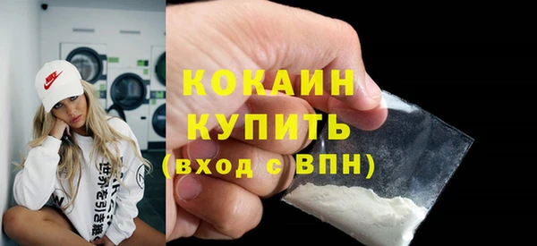 не бодяженный Нефтегорск