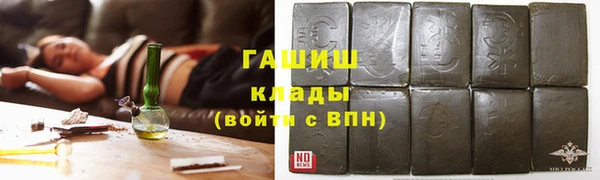 прущие крисы Алапаевск