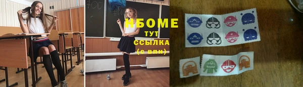 MDMA Нея