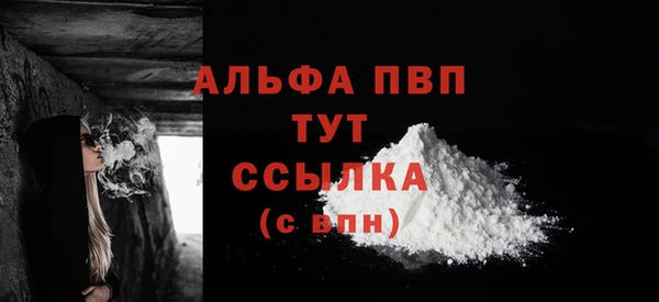 не бодяженный Нефтекумск