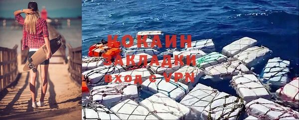 MDMA Нея