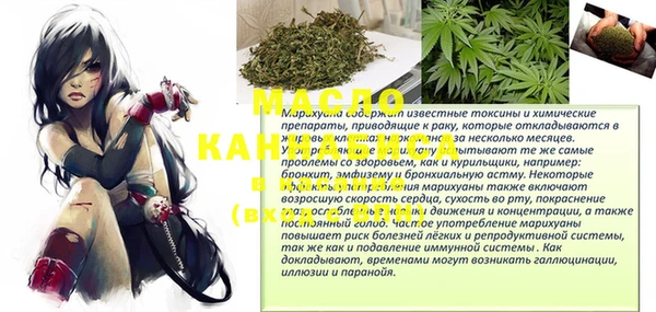 не бодяженный Нефтекумск