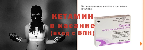 не бодяженный Нефтегорск