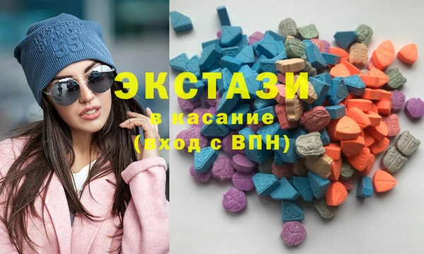 не бодяженный Новозыбков