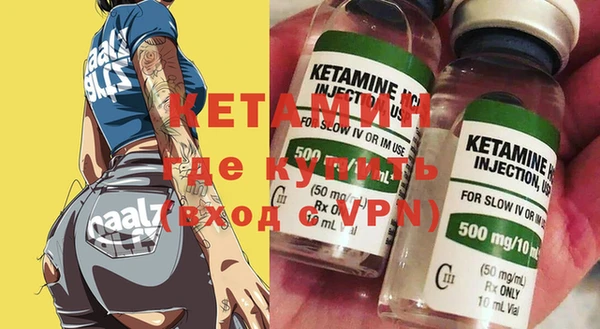 не бодяженный Нефтегорск