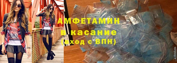 MDMA Нея