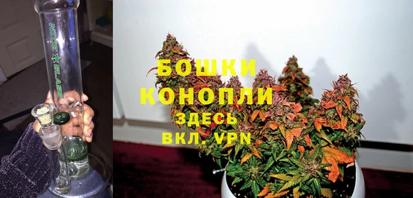 мефедрон мука Аксай