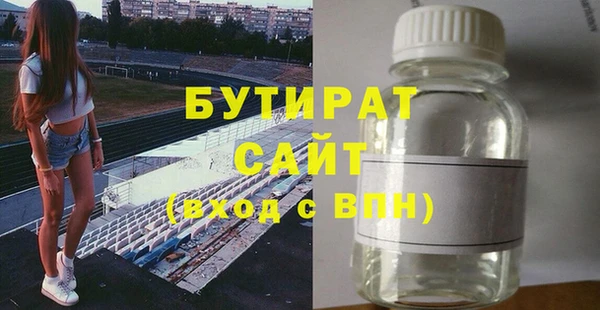 MDMA Нея