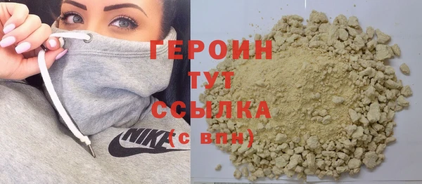 MDMA Нея
