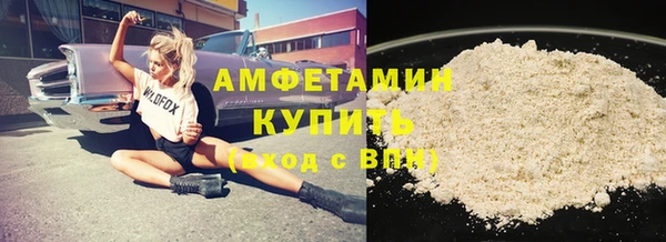не бодяженный Нефтекумск