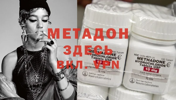 MDMA Нея
