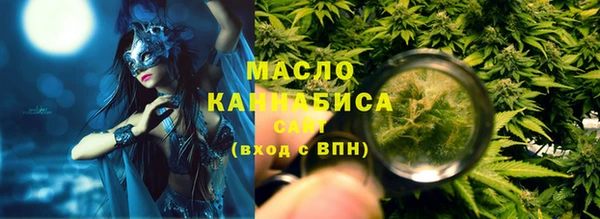 не бодяженный Нефтегорск