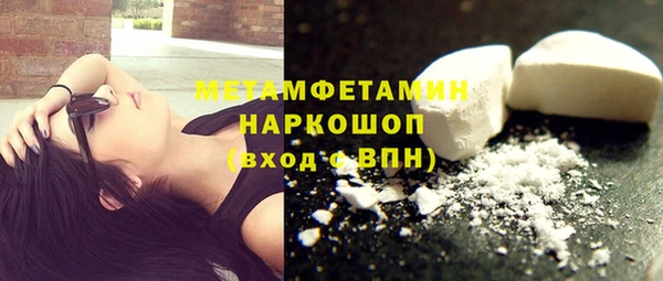 не бодяженный Нефтекумск