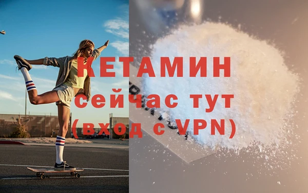 не бодяженный Нефтекумск
