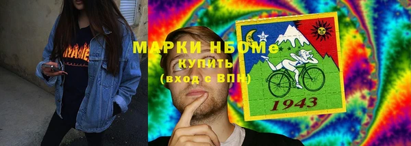не бодяженный Нефтекумск