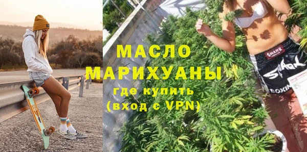 MDMA Нея