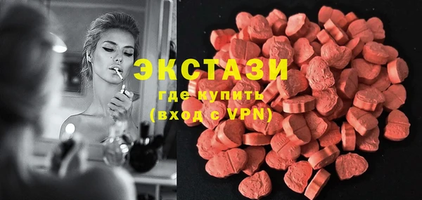 не бодяженный Нефтегорск