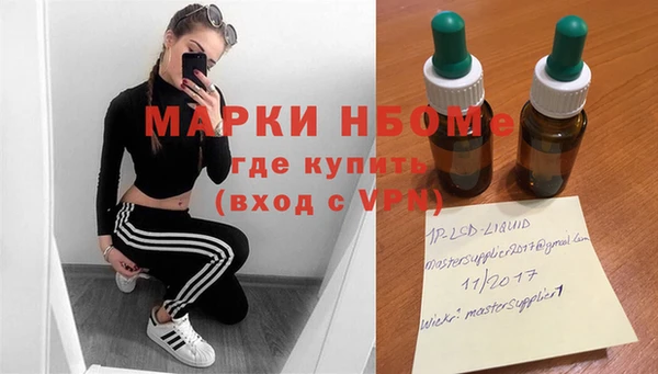 не бодяженный Нефтегорск