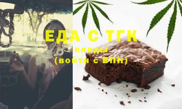не бодяженный Нефтекумск