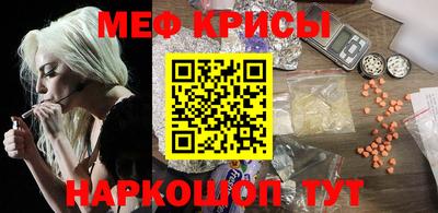 ПСИЛОЦИБИНОВЫЕ ГРИБЫ Балаково