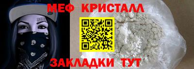 ПСИЛОЦИБИНОВЫЕ ГРИБЫ Балаково