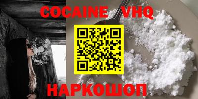 ПСИЛОЦИБИНОВЫЕ ГРИБЫ Балаково