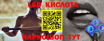 мефедрон Балашиха