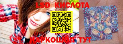 COCAINE Апрелевка