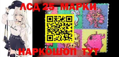 мефедрон Балашиха