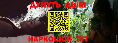 ПСИЛОЦИБИНОВЫЕ ГРИБЫ Балаково