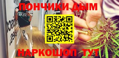 дурь Балахна