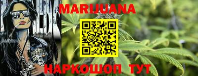 COCAINE Апрелевка