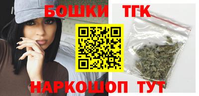 ПСИЛОЦИБИНОВЫЕ ГРИБЫ Балаково