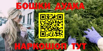 дурь Балахна