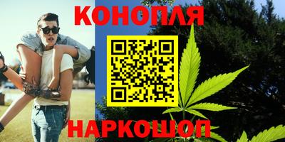 COCAINE Апрелевка