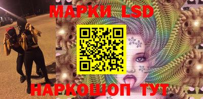 дурь Балахна
