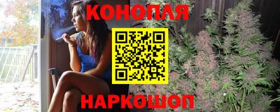 мефедрон Балашиха