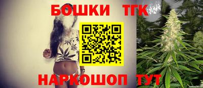 мефедрон Балашиха