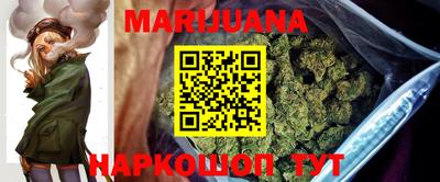 COCAINE Апрелевка