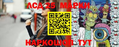 дурь Балахна