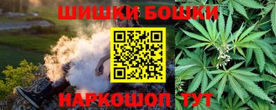 дурь Балахна