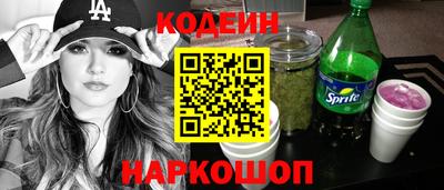 дурь Балахна